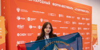Студентка ПГУ Дарья Токарева вошла в топ-5 амбассадоров программы «Студтуризм» Минобрнауки России - ПГУ