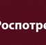 Открытие горячей линии Роспотребнадзора по вопросам платных образовательных услуг - Газета Вешкаймские вести