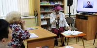 «Мистические сны по произведениям А.П. Чехова» (12+) - ЦБС г. Смоленска