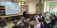 «В краю партизанских легенд» (6+) - ЦБС г. Смоленска