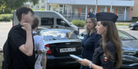 В Белгородской области прошло межведомственное оперативно-профилактическое мероприятие «Забота» - УФСИН