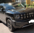 Курянке вернут деньги за HAVAL из-за ржавого глушителя - Курские Известия
