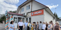 На Орловщине открылся новый магазин «ОКОЛО» - OrelGrad.Ru