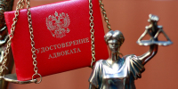Приговор за профессиональную деятельность: в Казани вынесен приговор адвокату - ИА Хакасия