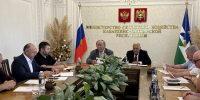 На Общественном совете при Минсельхозе КБР обсудили ход уборочной кампании - Минсельхоз КБР