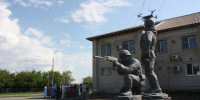 В память бойцов СВО - Aromashevo.Online