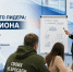 V67hY8QZXf4_vUfUnaQ34fDBblUfxvdIn6lWq48mmrQ4ibsOm1tqNABpitA8N-vPd92jflaN54euEDo6svkm-GDO.jpg - Карталинский район