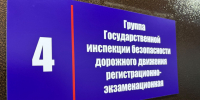 Важное объявление для жителей Кирилловского округа. - Кирилловский муниципальный округ
