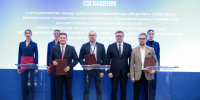 Стратегия лидерства: ЮУрГУ заключил партнерские соглашения с ведущими ... - ЮУрГУ