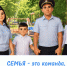 JPEG Файл - УМВД Рязанской области