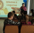 В поисках клада - Новолялинская ЦБС