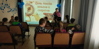 В поисках клада - Новолялинская ЦБС