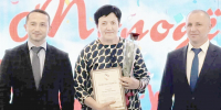 Заслуженная награда - Дигорский район