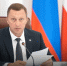 Роман Бусаргин предложил провести детский региональный шахматный турнир - Общественное мнение