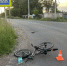 В Бугульме на пешеходном переходе сбили юного велосипедиста - Бугульминская газета