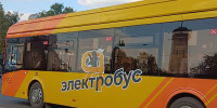 В Ярославле ищут перевозчика для обслуживания двух маршрутов электробусов - ГТРК