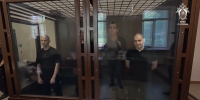 Фото: пресс-служба СУ СК России - ТК Краснодар