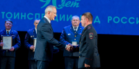 Владислав Шапша поздравил сотрудников Госавтоинспекции Калужской области с 90-летним юбилеем службы ГАИ - Газета Козельск