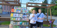 Библиотеки летом: мероприятия в парках Бугуруслана - Библиотечный портал
