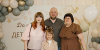 8 июля отмечается День семьи, любви и верности - Семилукский огнеупорный завод