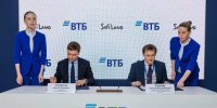 пресс-служба ВТБ - ИА Тюменская линия