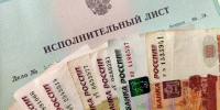 Бывшая заведующая детским садом возместила ущерб,  причинённый в результате служебного подлога - УФССП