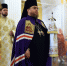 В Яранске встретили праздник Рождества Пророка Иоанна Предтечи - Яранская епархия
