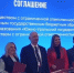 ЮУрГАУ на ИННОПРОМ-2026 подписал соглашение о совместных исследованиях в области ИИ для раннего выявления заболеваний крупного рогатого скота - ЮУрГАУ