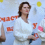 В столице Адыгеи отметят День семьи, любви и верности - ИА Адыгея Сегодня