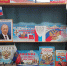 Ломинцевская поселковая библиотека. Час юного гражданина "Люблю Отчизну, она сильнее всех". - Щекинская МЦБ