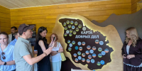 Участники мероприятия. Фото: Красноярское краевое отделение РГО - Русское географическое общество