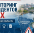 34QeJ9SKFGKUT9qcsYGlKgLtT8pJq-MLJYI8-JBLfmzYeehulMK9ypK rLW2097udbypWCnlO0mB0ghInjGigs8z 1 - КПРФ