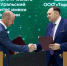 Соглашение подписал директор УралЭНИН УрФУ Сергей Сарапулов (слева) - УрФУ им. Б.Н.Ельцина