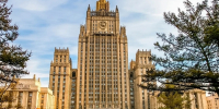 МИД: Прибалтика играет с огнем, предоставляя территорию для действий против России - Кингисепп-сегодня.рф