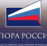 Бесплатная правовая помощь. - Бердянский муниципальный округ