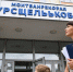 Вторая волна приема в первые классы стартовала в Петербурге - Peterburg2.Ru
