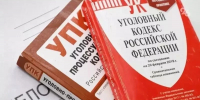 Ставропольчанка ответит в суде за несколько краж из магазинов - ИА Победа 26
