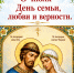 img_20260706_211803_835 - Городская ЦБС
