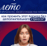 Лето для абитуриентов – важная и сложная пора поступления - Технологический университет