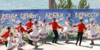 В День семьи, любви и верности в Братске пройдут праздничные акции и мероприятия - Администрация г. Братск