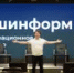 В «Башинформе» состоится пресс-конференция с председателем ЦИК Башкирии - Башинформ