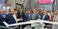 Увеличить - ТПП РБ