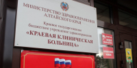 Для голосования в местах временного пребывания будут образованы 14 избирательных участков - Избирательная комиссия