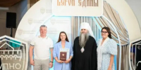 В Нижегородской области наградили 100 финалистов и 50 победителей духовно-нравственной образовательной программы «Верой едины» - Город Бор