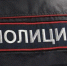Житель Забайкалья переоделся полицейским, чтобы без очереди заправить машину - Байкал24