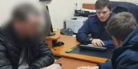 СУ СКР - ИА СаратовБизнесКонсалтинг