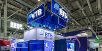 В первом полугодии рынок автокредитов вырос более чем на 40% - Kostroma.Today