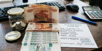 Как изменилась средняя зарплата россиян за последние 10 лет - Кубанские Новости