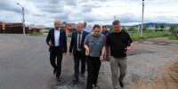 МАХ-канал регионального отделения партии "Единая Россия" - Забайкальский рабочий