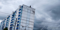 Магнитогорцев предупредили об опасной погоде - Вечерний Магнитогорск
